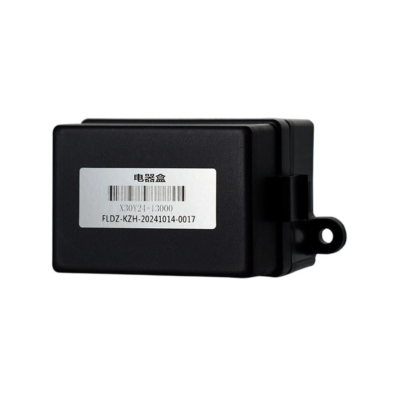 Boîte à fusibles et relais centrale pour machines de construction DQH-FL0087